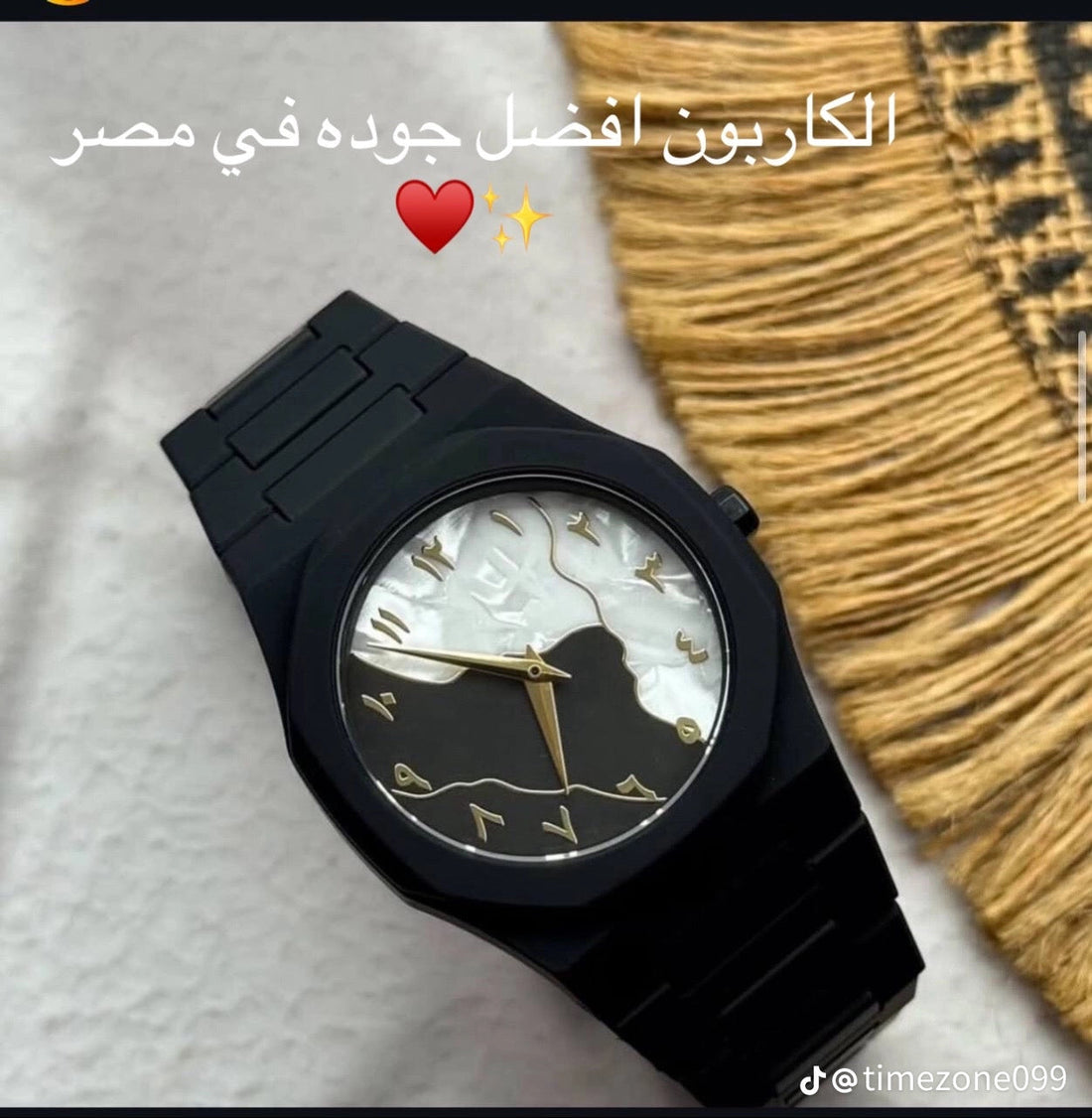 Black Tiger & Black Marble Design Fiber Chain(44 Gram)