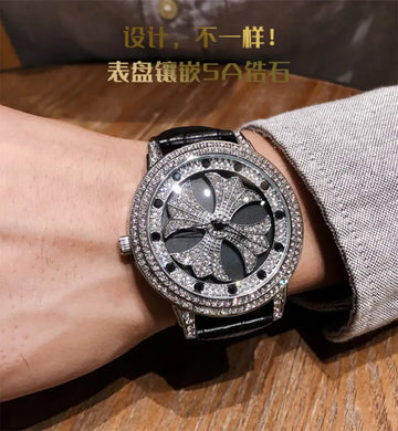 SHIYUNME Diamond Leather Watch (Unisex)