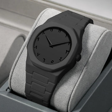 Arabic Black Aura Digital Watch